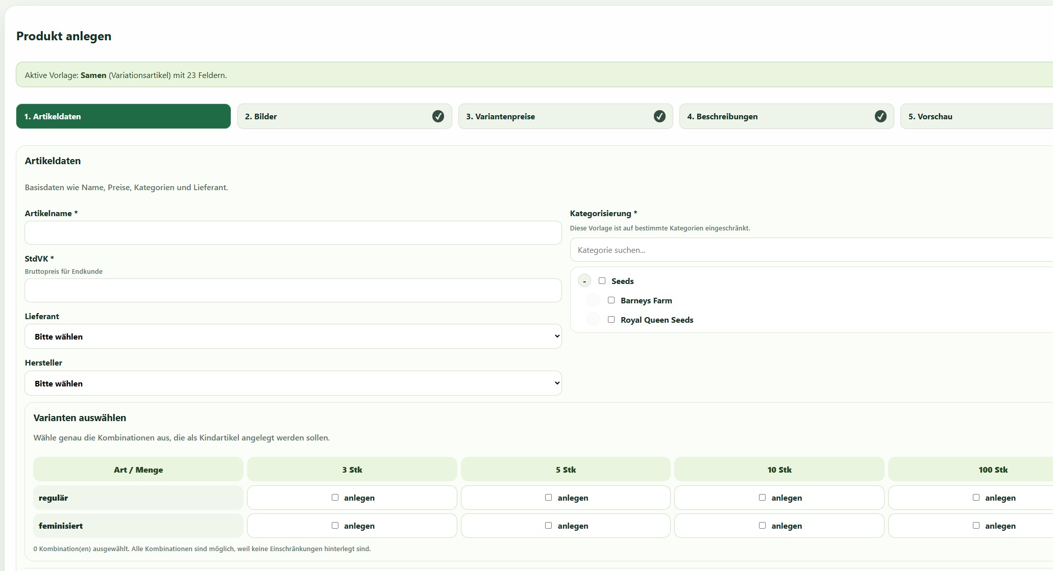 GreenR Product Builder